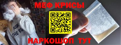 прущие грибы Чебоксары