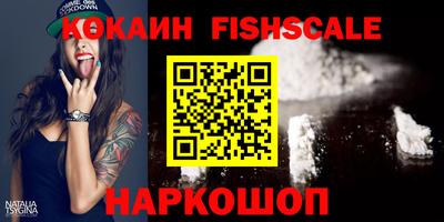 прущие грибы Чебоксары