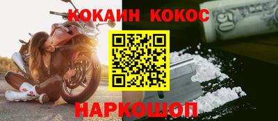 а пвп мука Чебаркуль