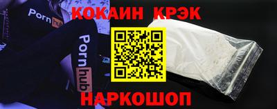МДМА Чапаевск