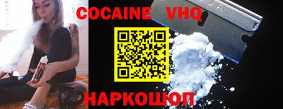 а пвп мука Чебаркуль