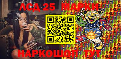 МДМА Чапаевск
