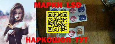 а пвп мука Чебаркуль