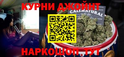 МДМА Чапаевск