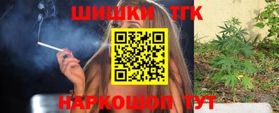 а пвп мука Чебаркуль