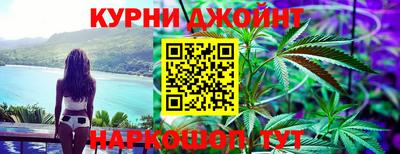 а пвп мука Чебаркуль