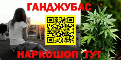 а пвп мука Чебаркуль