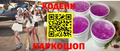 а пвп мука Чебаркуль