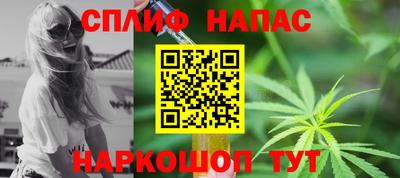 МДМА Чапаевск