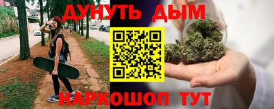 а пвп мука Чебаркуль