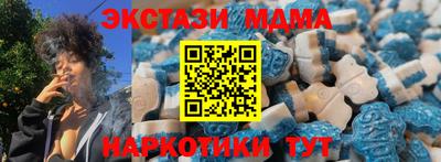 а пвп мука Чебаркуль