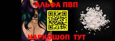 прущие грибы Чебоксары