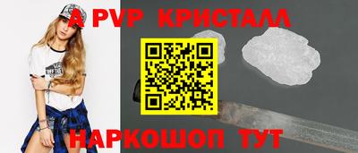 МДМА Чапаевск