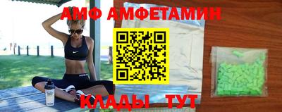 а пвп мука Чебаркуль