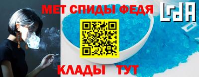 прущие грибы Чебоксары