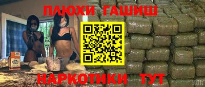 а пвп мука Чебаркуль
