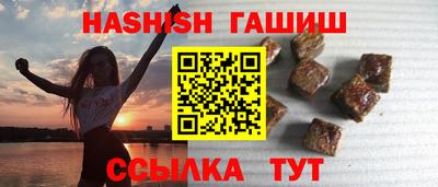 прущие грибы Чебоксары