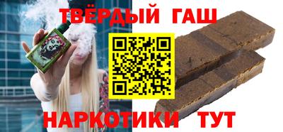 прущие грибы Чебоксары